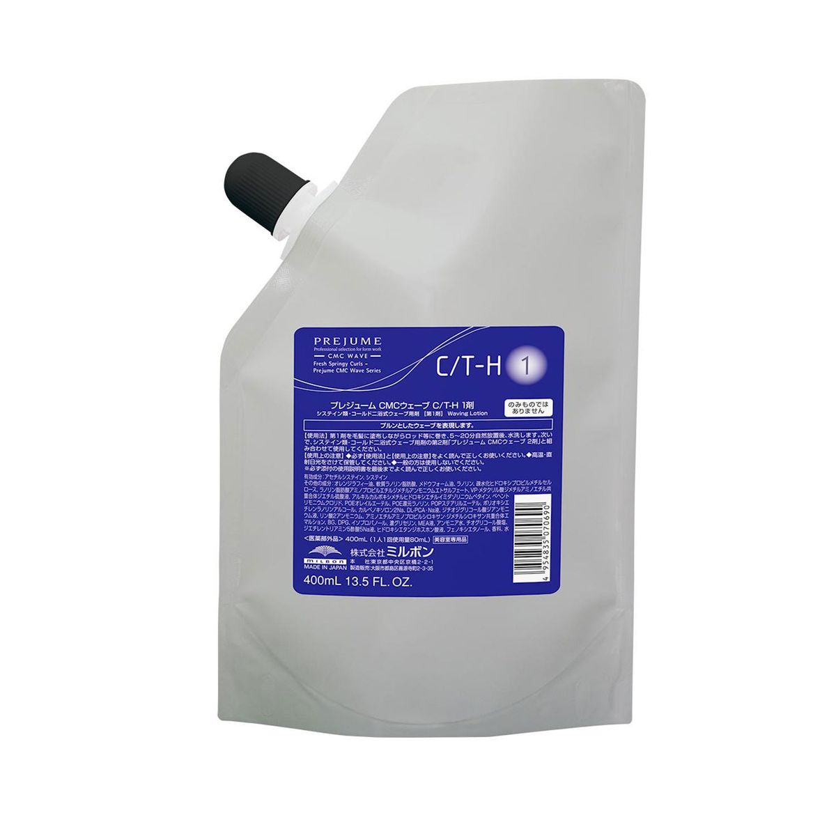 Milbon Wave Permanent C/T-H-1 Normalt Hår 400 ml