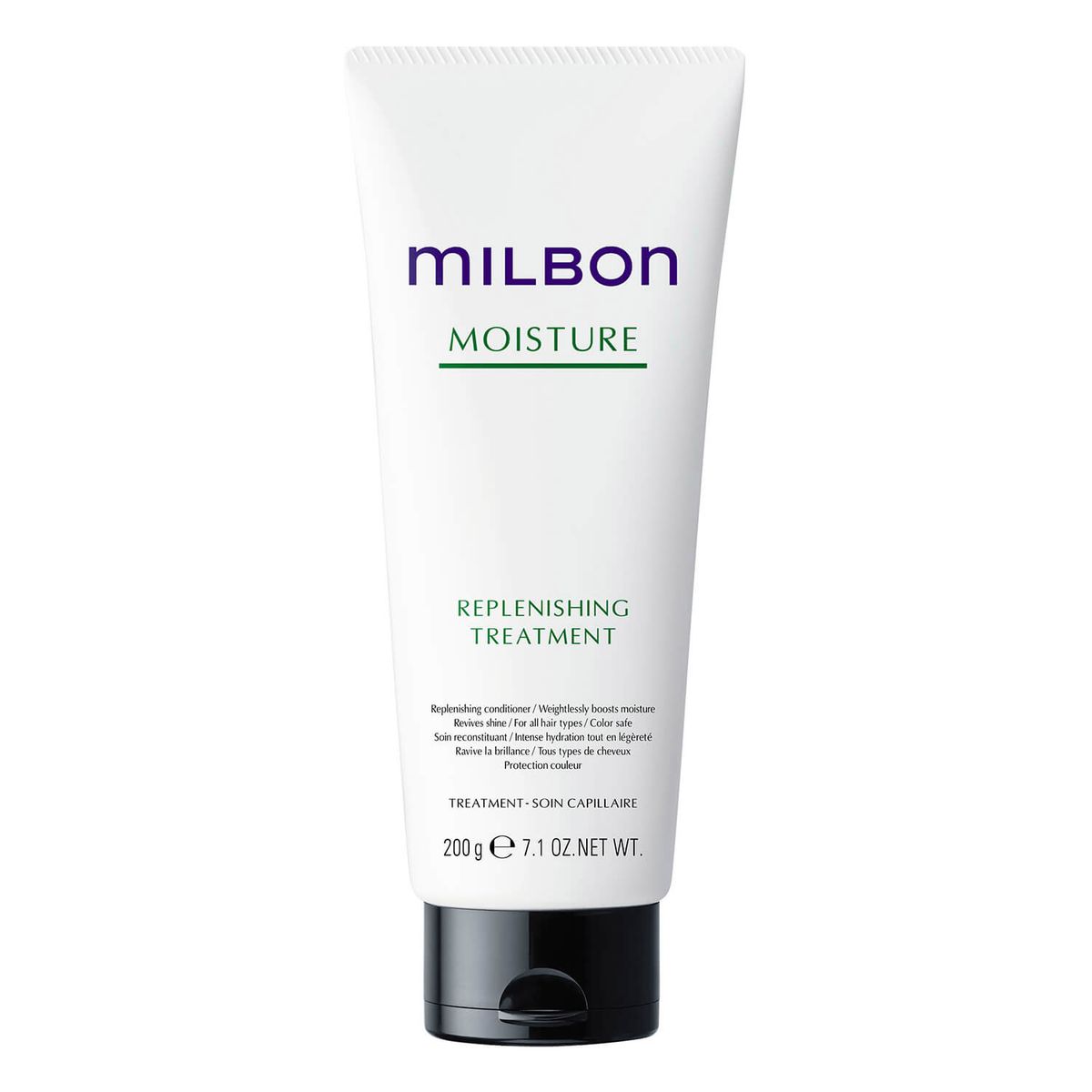 Milbon Moisture Replenishing Treatment 200 gr