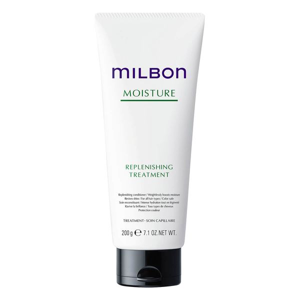 Hovedbilde Milbon Moisture Replenishing Treatment 200 gr