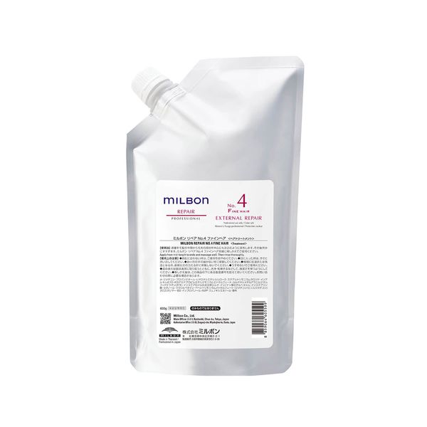 Hovedbilde Milbon Repair No 4 Fine Hair 600 gr