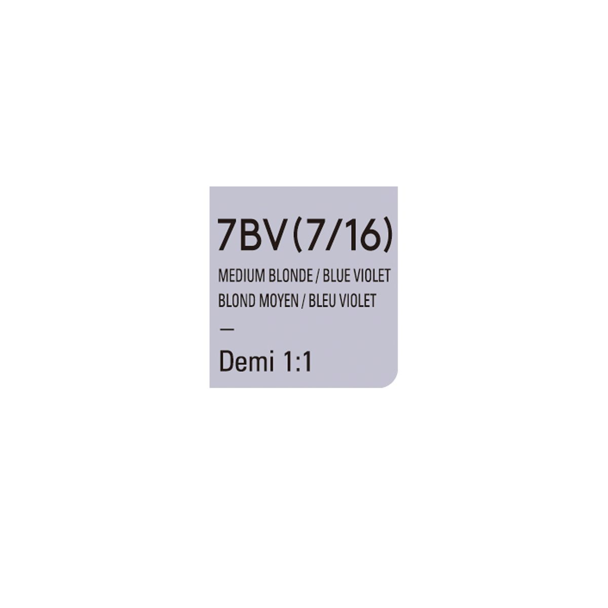 Sophistone Demi Color 7BV 60 ml